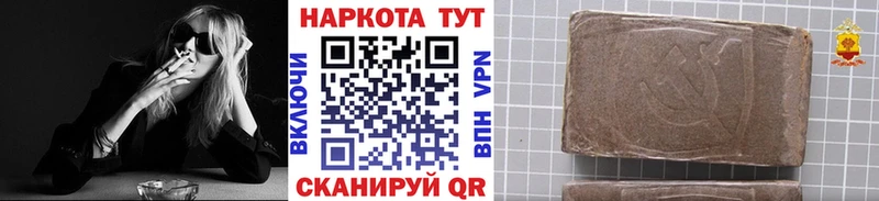 Купить закладку Карабаново АМФ  Меф  ГЕРОИН  КОКАИН  МАРИХУАНА 