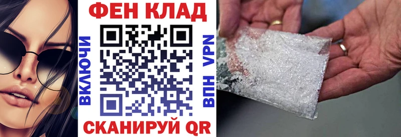 Амфетамин Premium  дарнет шоп  Карабаново 