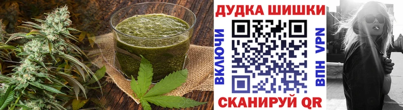 Canna-Cookies марихуана  хочу   Карабаново 