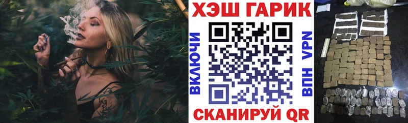 купить наркотик  Карабаново  это наркотические препараты  Гашиш индика сатива 