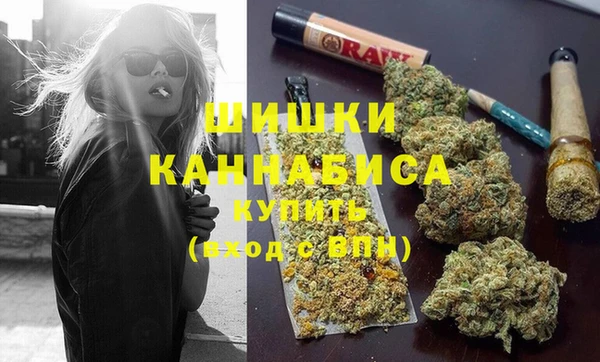 СК Абаза