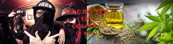 СК Абаза