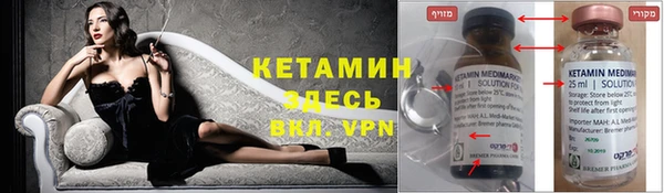 СК Абаза