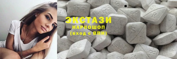 молекула духа Абинск