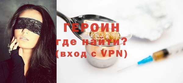 СК Абаза