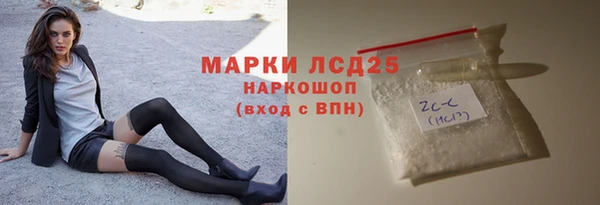 СК Абаза