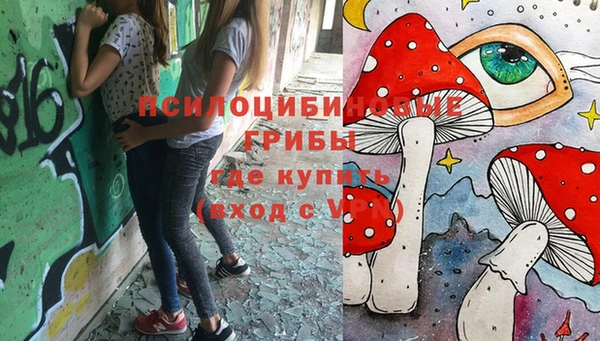 мефедрон мука Абдулино