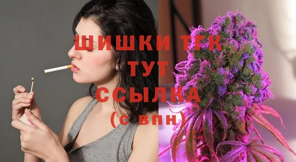 мефедрон мука Абдулино