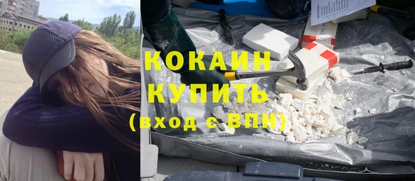 СК Абаза