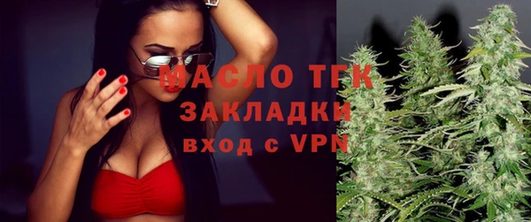 мефедрон мука Абдулино