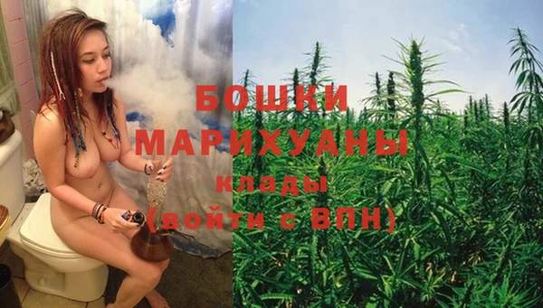 мефедрон мука Абдулино