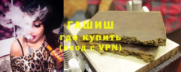 СК Абаза