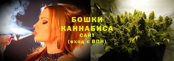 СК Абаза