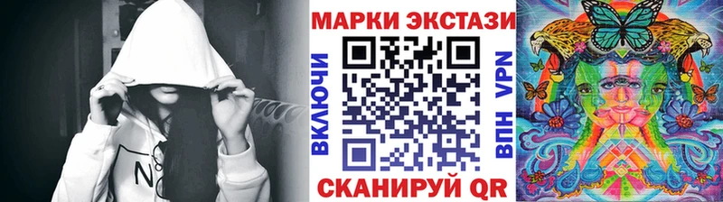 Марки 25I-NBOMe 1,5мг  MEGA ссылки  Карабаново 