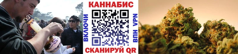 Марихуана ГИДРОПОН  наркота  Карабаново 